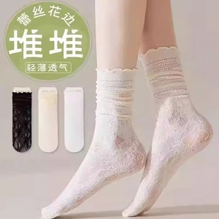 白色堆堆袜子女夏季 黑色ins潮冰冰袜 薄款 蕾丝花边中筒袜配小皮鞋
