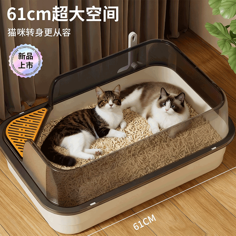 猫砂盆超大号厕所猫沙盆子半封闭防外溅屎盆小号幼猫全开放巨型