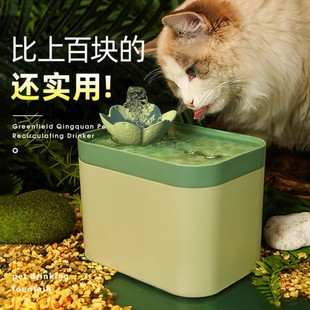猫咪自动饮水机猫喝水器流动循环饮水器宠物喂水小狗狗用水碗水盆