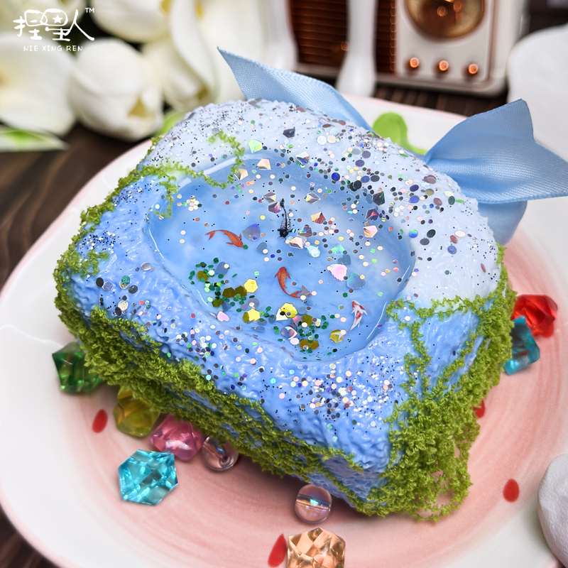 捏星人【炫彩鱼缸】奶油泥感硅胶捏捏乐高颜值解压玩具默认微瑕