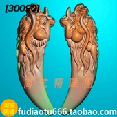 龙牙精雕图扫描图兽牙挂件龙头电脑平雕玉雕jdp龙牙龙头浮雕图bmp