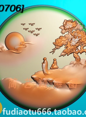 SS040山水无相佛悟道意境松鹤山水