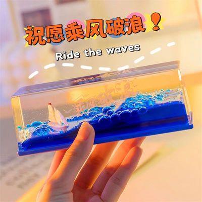 泰坦尼克号流体漂流瓶情侣生日毕业礼物电脑桌面摆件瓶中船饰品