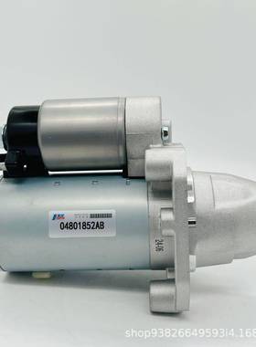 适用于大切16款300C3.0起动机04801694AC428000-721004801852A