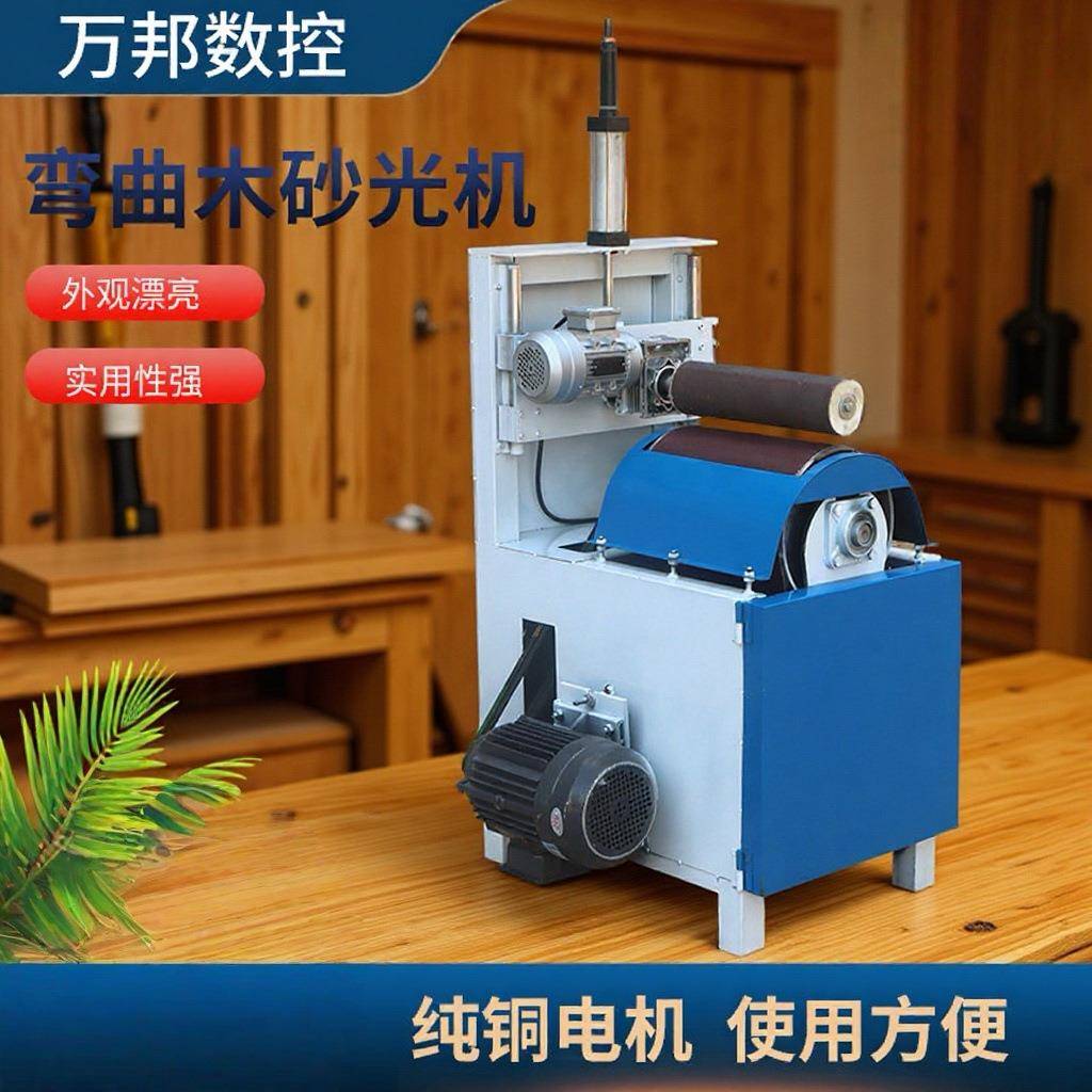 木板定尺砂光机定厚平面砂光机打磨机家具打磨全自动木工机械