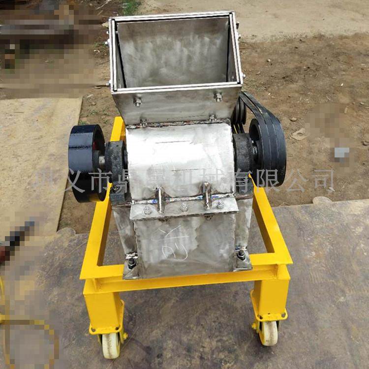 小型调料磨粉机糖块粮食蔬菜秸杆粉碎机食品不锈钢锤片式粉碎机,机械设备,粉碎机,淘宝优惠券,粉丝福利购,淘宝优惠卷