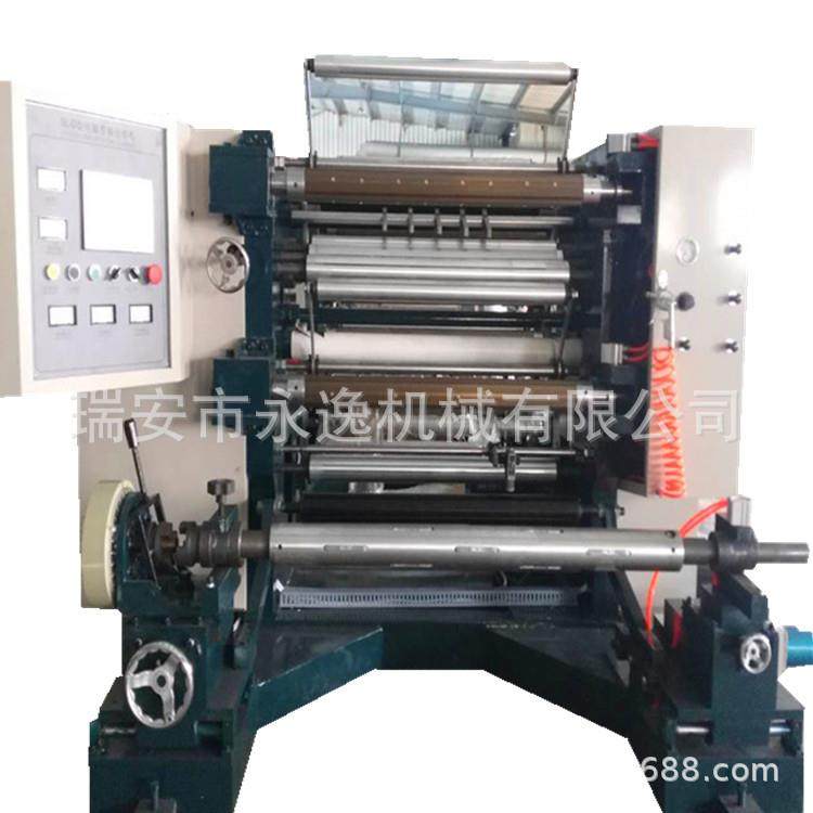 厂家供应1300mmPLC薄膜立式分切机全自动张力分条机,机械设备,印刷设备,淘宝优惠券,粉丝福利购,淘宝优惠卷