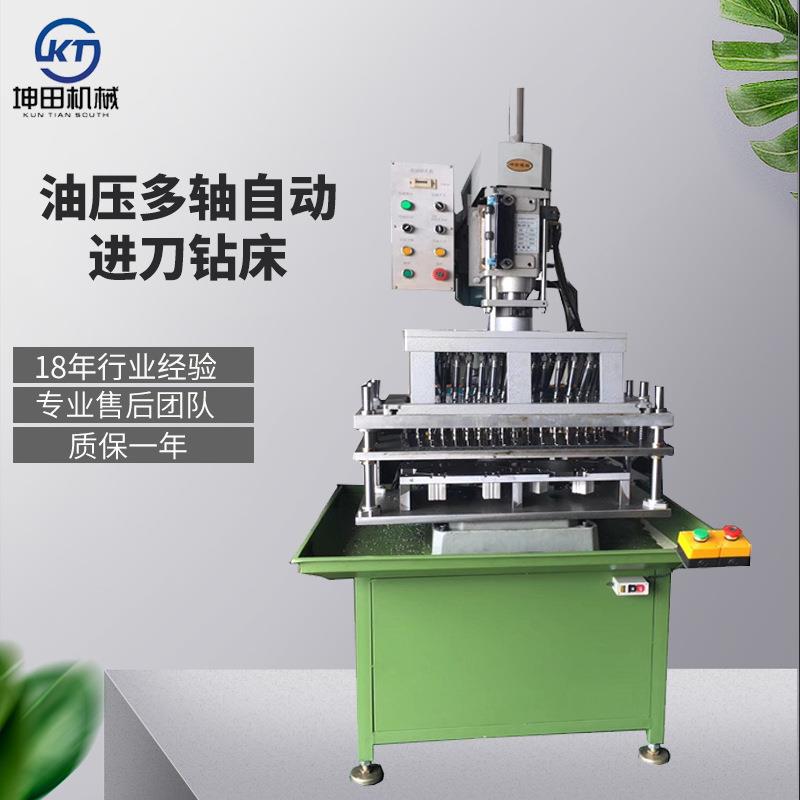 数控钻床钻孔机高稳定性油压自动多轴钻孔机D6D8数控钻孔机
