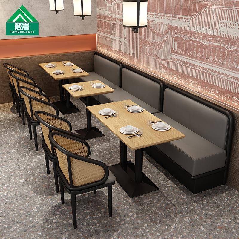 主题餐厅西餐厅卡座沙发餐吧餐饮店饭店卡座咖啡厅奶茶店桌椅组合