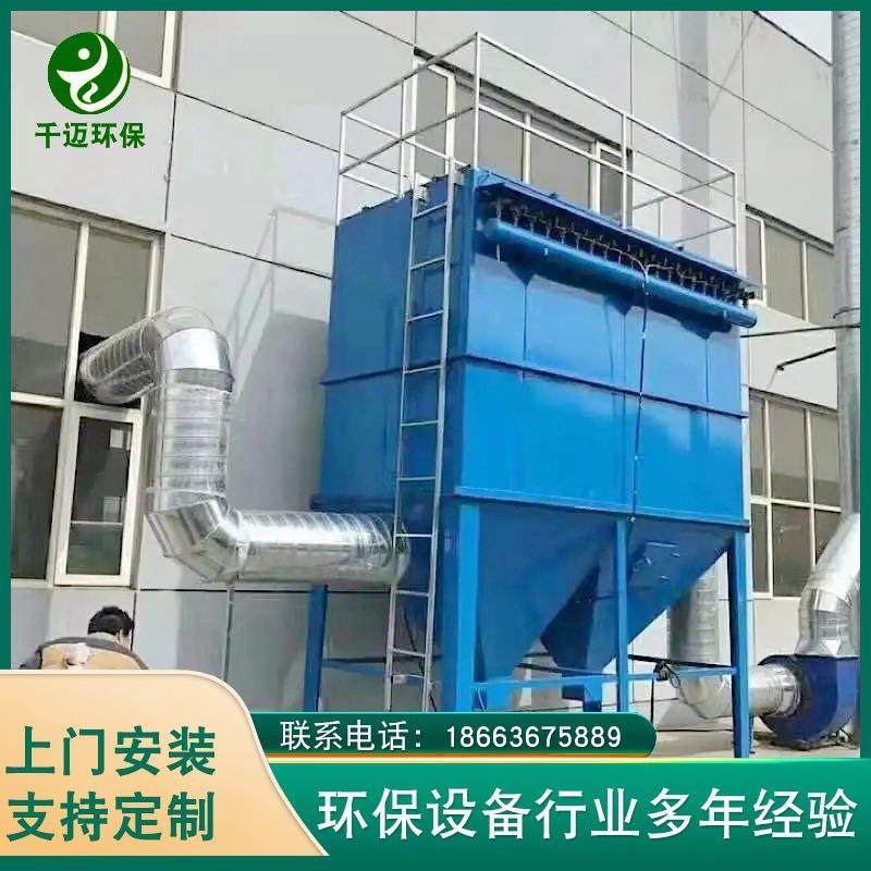 布袋除尘器锅炉木工脉冲单机布袋除尘器工业滤筒除尘设备,畜牧/养殖物资,特种养殖设备,淘宝优惠券,粉丝福利购,淘宝优惠卷