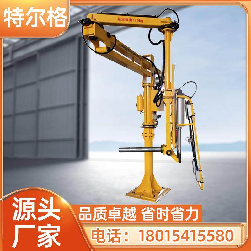 气动机械抓手水泥化肥饲料搬运助力夹吊具厂家装卸货助力机械臂,五金/工具,服务机器人,淘宝优惠券,粉丝福利购,淘宝优惠卷