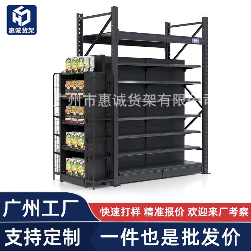 仓储超市货架商超货架山姆储存销售一体式折扣仓货架展示架