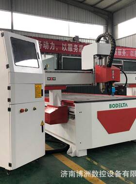 ccd振动刀异性切割机械一体多功能巡边机KT板巡边雕刻迷你字雕刻