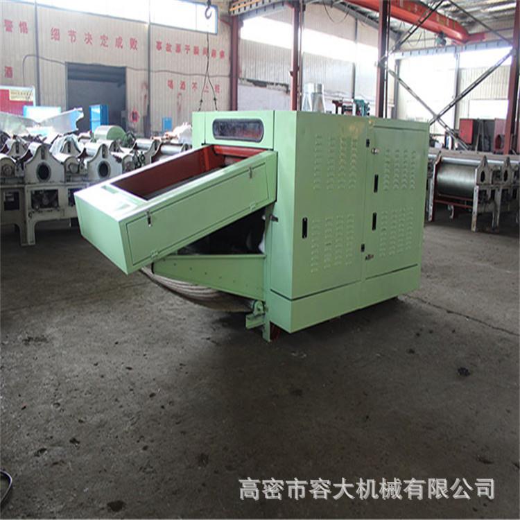 边角料开花机厂家直销纺织机械旧棉被再生棉线自动开花机