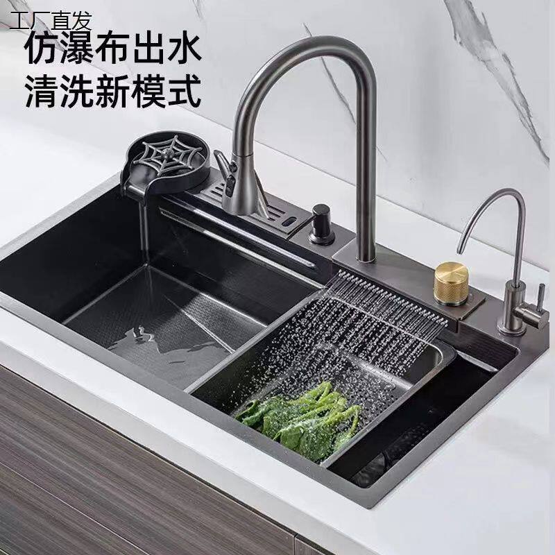 304不锈钢手工蜂窝纹大单槽