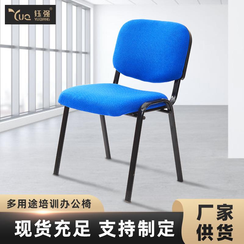 职员办公椅布艺新闻会议培训椅钢架简约电脑毛麻学生椅子