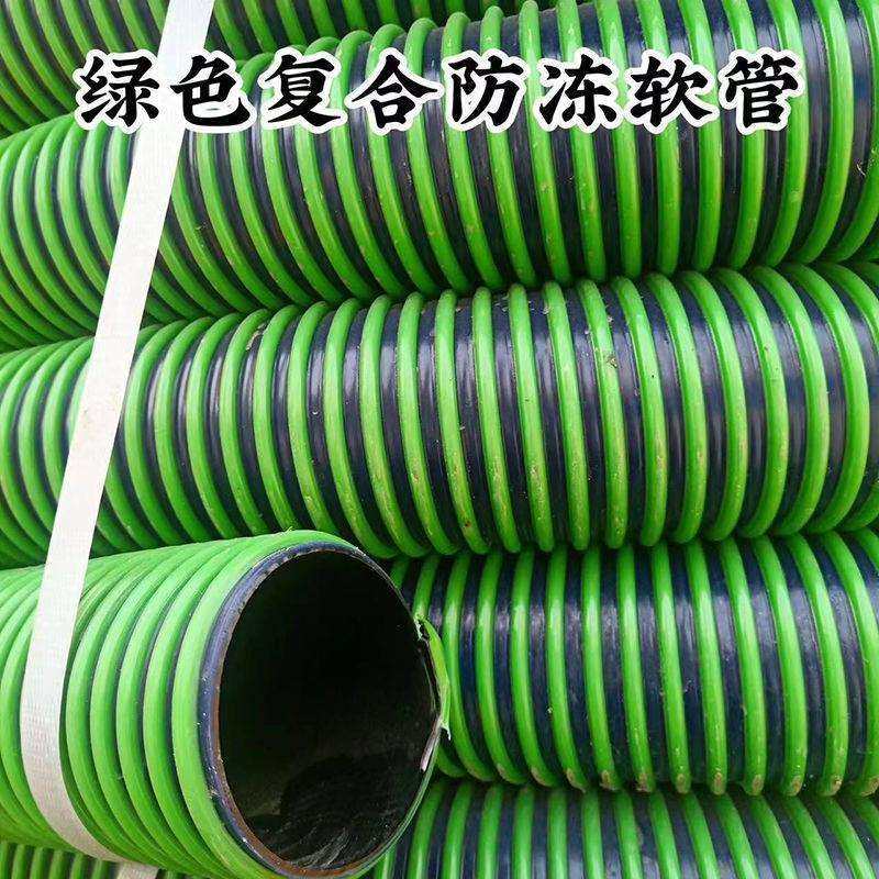吸污车排污管加厚防冻四季柔软牛筋管吸粪车2寸3寸4寸抽粪软管