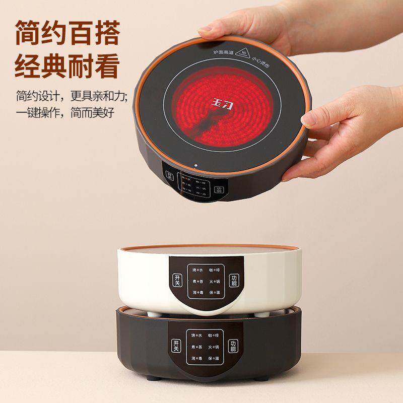 电陶炉煮茶器加厚玻璃泡茶壶新款小型围炉套装家用烧水电热茶炉