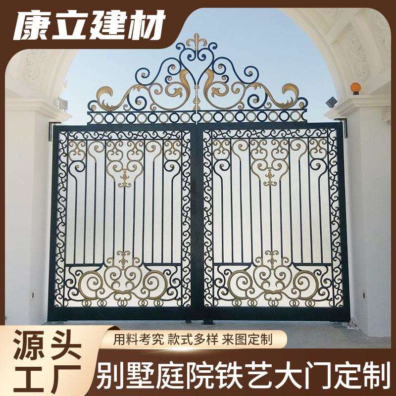 铁艺大门别墅庭院自动门平移门双开门景区乐园大门铝合金双开大门