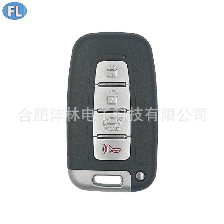 适用于现代/起亚老款3+1键智能卡315mhz46芯片