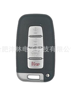 适用于现代/起亚老款3+1键智能卡315mhz46芯片