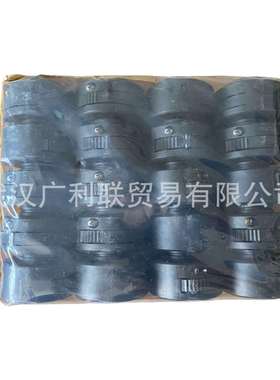 UC8/UC10/UC12/UC15/UC16/UC20/直销德国UHING心轴锁快速夹头