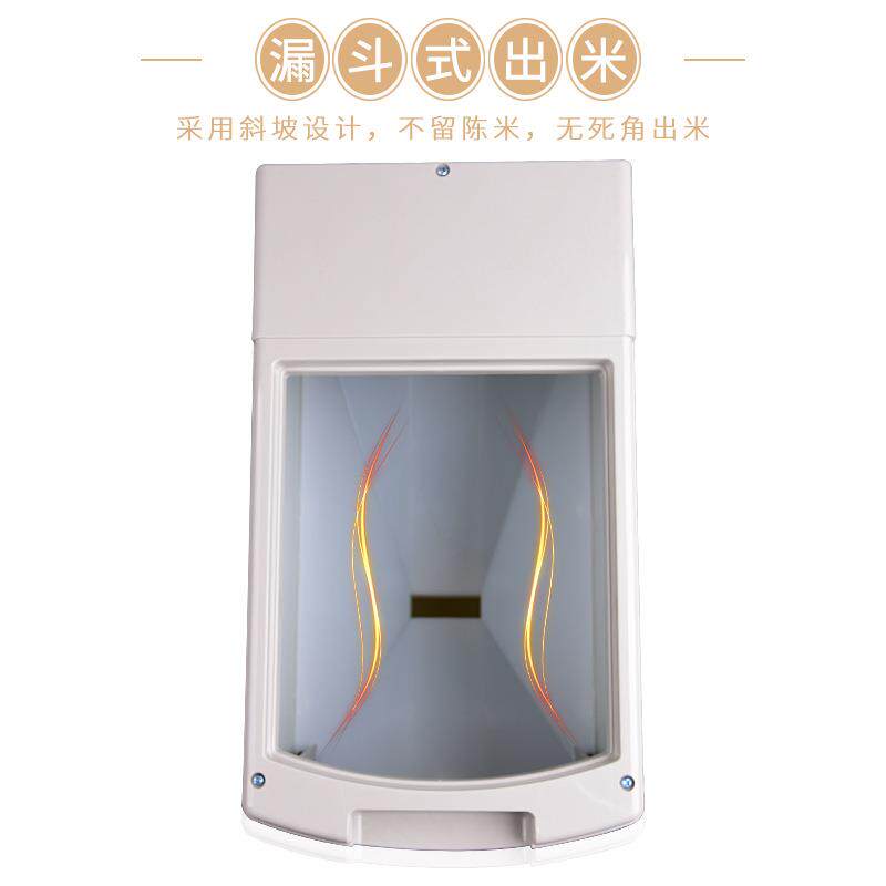 BX62米箱拉篮嵌入式橱柜米面箱米桶抽屉式米柜家用米缸抽拉多功能