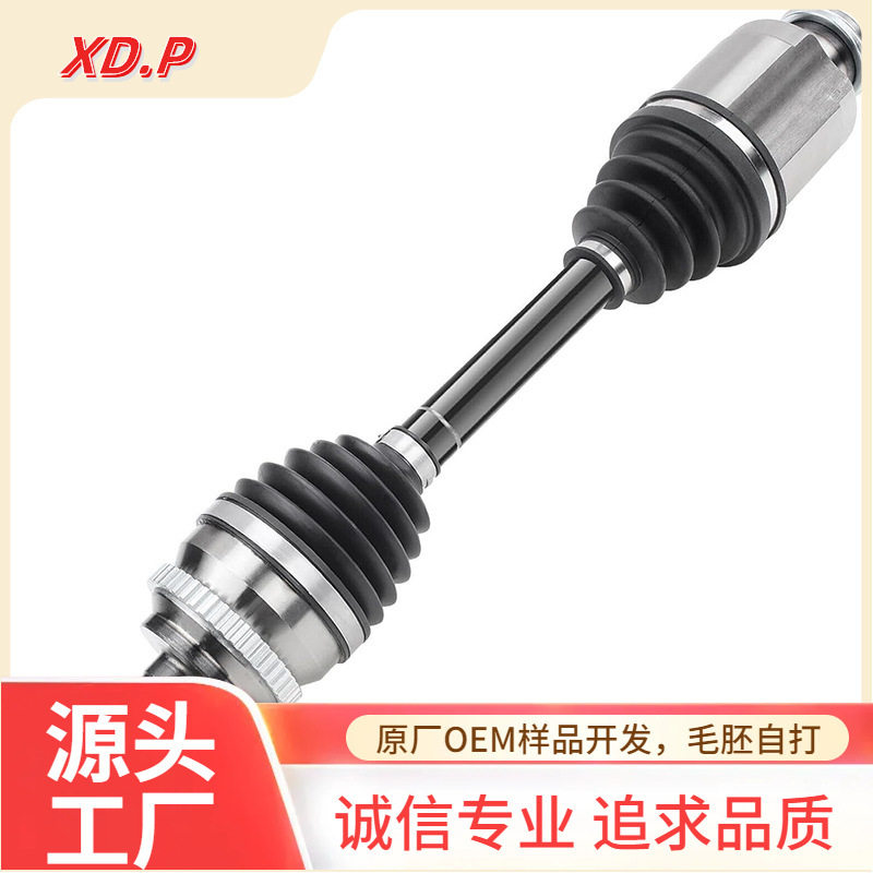 7T4Z3A428C适用于福特汽车 内 外 球笼 半轴 总成 传动轴