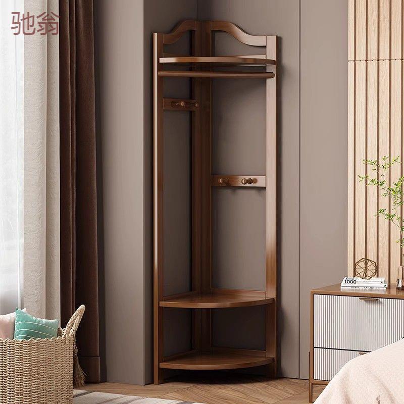 ebe挂衣架落地卧室晚上睡觉衣服收纳拐角衣帽架小户型不占地方的