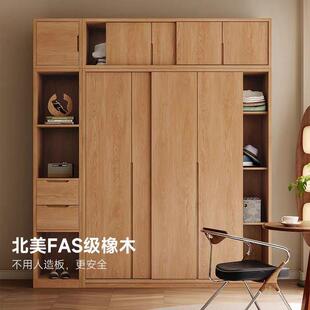 全实木橡木推拉门衣柜家用卧室收纳柜北欧原木风小户型趟门大衣橱