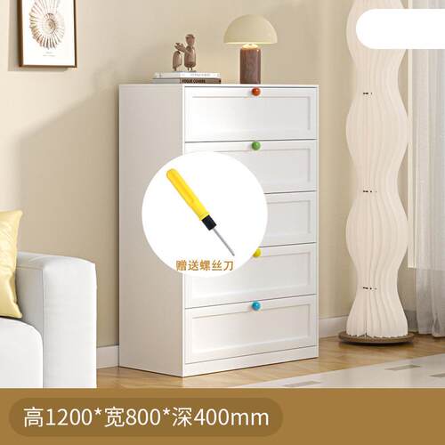 家用金属五斗柜钢制收纳柜子卧室储物柜客厅边柜铁艺床尾柜抽屉柜