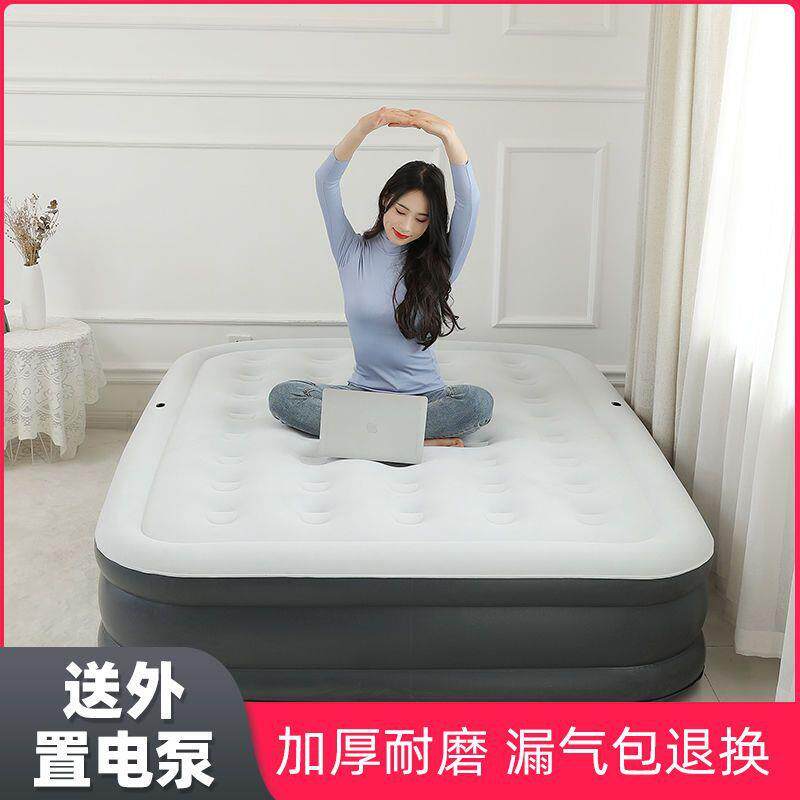 自动充气床垫双人加厚充气床加高单人床可折叠现代户外露营气垫床