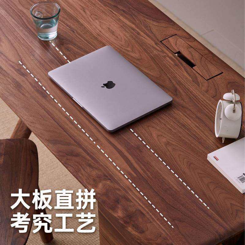 简约办公桌台式全写字台实木现代黑卧室胡桃木书桌小户型北美桌