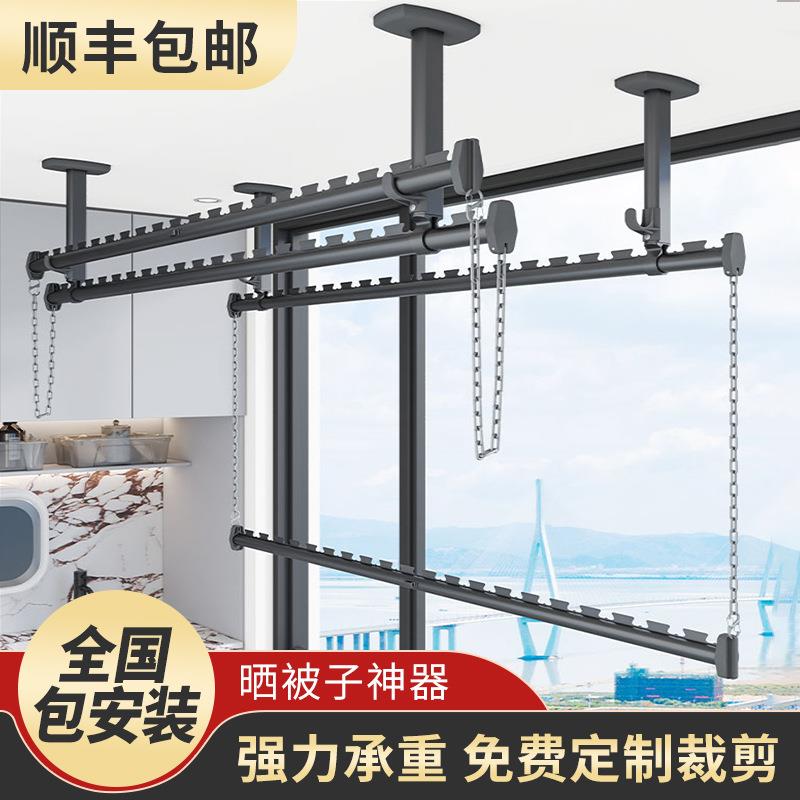 阳台固定晾衣杆家用顶装上下双层悬挂式晒被杆包安装铝合金挂衣杆