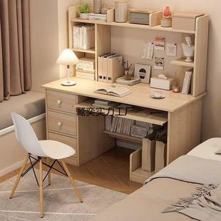 书架书桌一体电脑桌学生家用学习桌写字桌子现在简约卧室台式组合