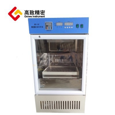 BS-1E数显恒温振荡培养箱 恒温摇床 震荡培养摇床 振荡培养箱