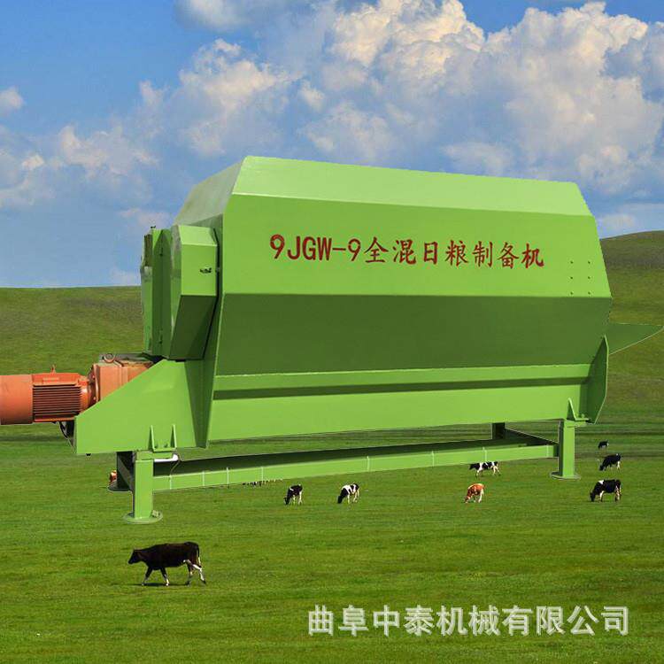饲养场双轴拌草机大型电动TMR搅拌机牵引式粉碎拌料机机喂牛设备