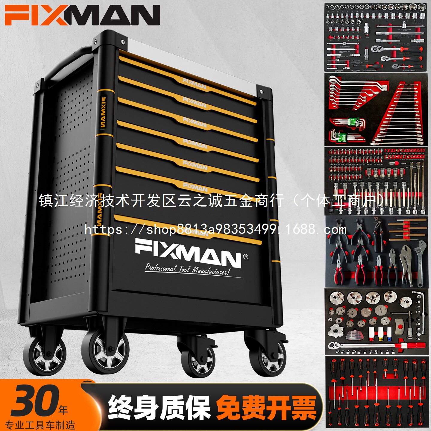 汽修工具车小推车抽屉式可移动汽车维修车间工作台工批发