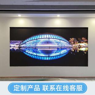 新林LED全彩显示屏室内小间距指挥中心会议室显示屏P0.7/0.9