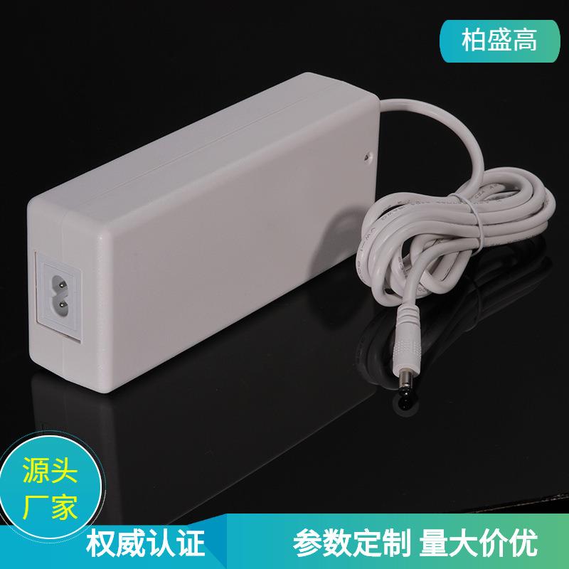 直销24V8A电源适配器192W足功率LED灯条电源24V恒压电源