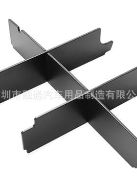 适用于公羊RAM扶手箱储物隔板*3黑色上层