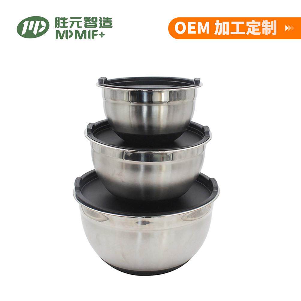 不锈钢沙拉盆家用水果盆套装厨房带盖收纳盆圆形沙拉盆组合