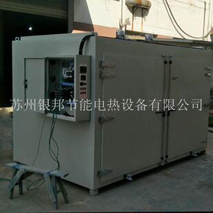 LYTC-841变压器烘箱变压器线圈绕组烘箱绝缘漆固化烘箱