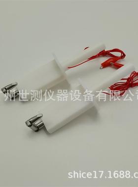 试具B标准试验指|弯指|铰接手指防触电探针IP20棒试验指针销