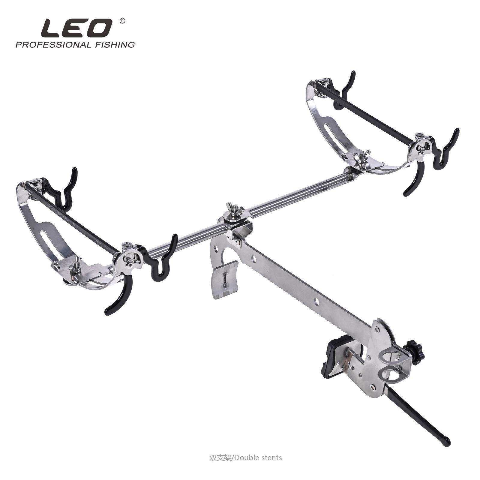 28187LEO/乐欧桥墩筏钓竿海竿架