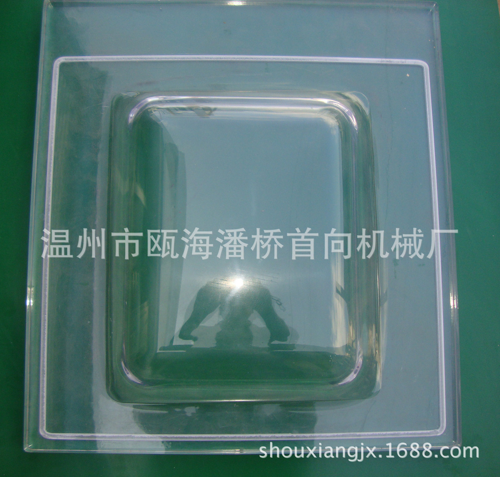 首向机械单室真空包装机玻璃盖，有机玻璃真空盖，真空包装机配件