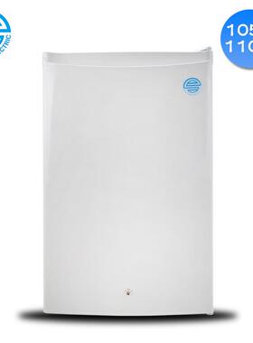 110V60hz船用电冰箱105L单门冷藏海事船舶电冰箱