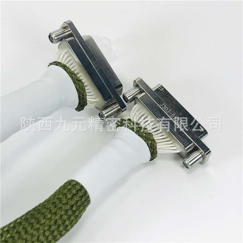 J30J-51TJL-A3+J30J-51TJL-A3-300CM带屏蔽 电信号连接转换航插头