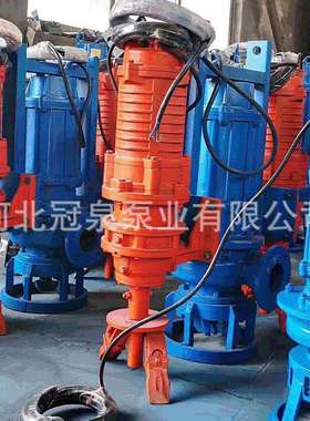 ZJQ/NSQ潜水抽砂泵潜水泥浆泵潜水渣浆泵100ZJQ120-30-22