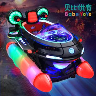 新款儿童电动投币摇摇车两栖攻击舰扫码玩具车小孩商用摇摆机